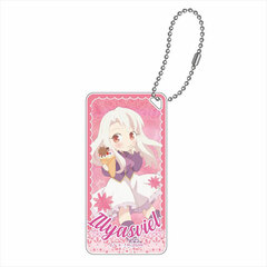 Emiya-san Chi no Kyou no Gohan Domiterior Keychain vol2 Illyasviel SD
