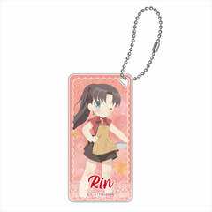 Emiya-san Chi no Kyou no Gohan Domiterior Keychain vol2 Rin Tohsaka SD