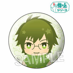Idolish7 - Yubi no Ue Series Design ver. Rainy Day Can Badge: Yamato Nikaido