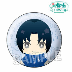 Idolish7 - Yubi no Ue Series Design ver. Rainy Day Can Badge: Iori Izumi