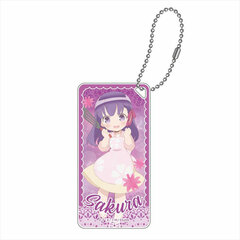 Emiya-san Chi no Kyou no Gohan Domiterior Keychain vol2 Sakura Matou SD