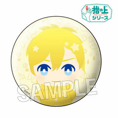 Idolish7 - Yubi no Ue Series Design ver. Rainy Day Can Badge: Nagi Rokuya