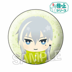 Idolish7 - Yubi no Ue Series Design ver. Rainy Day Can Badge: Yuki