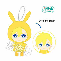 Yubi no Ue Series - Idolish7: ver.Rainy Day Nagi Rokuya