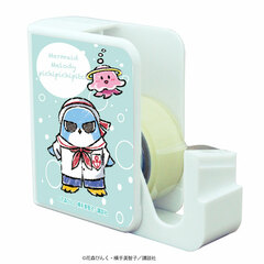 Chara Tape Dispenser 