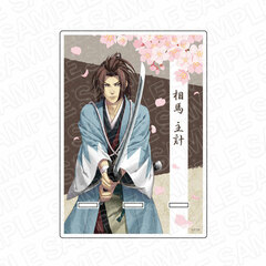 Hakuouki Shinkai Reimeiroku Acrylic Smartphone Stand Tonomo Souma