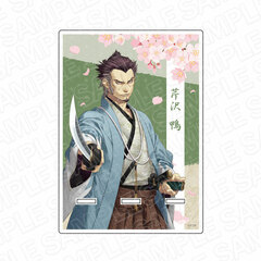 Hakuouki Shinkai Reimeiroku Acrylic Smartphone Stand Kamo Serizawa