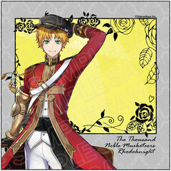 Senjuushi:Rhodoknight Microfiber Cloth George Military Uniform ver.