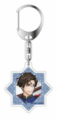 Senjyushi - Acrylic Keychain: Tabatiere