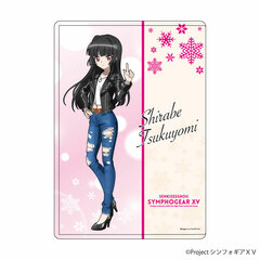 Chara Clear Case 