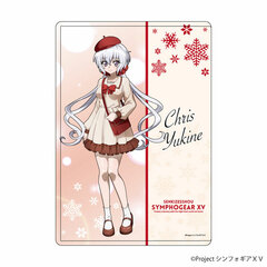 Chara Clear Case 