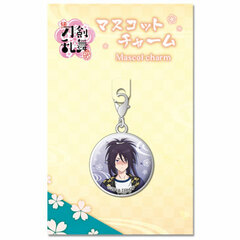 Zoku Touken Ranbu Hanamaru - Mascot Charm 06: Fudou Yukimitsu