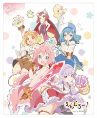 Endro-! Mouse Pad