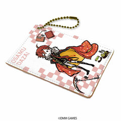 Chara Pass 