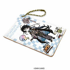 Chara Pass 