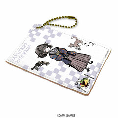 Chara Pass 