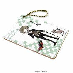 Chara Pass 