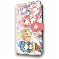 Endro-! Book-style Smartphone Case