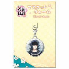 Zoku Touken Ranbu Hanamaru - Mascot Charm 09: Oodenta Mitsuyo