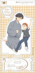 Emiya-san Chi no Kyou no Gohan Acrylic Stand Shirou (Childhood) & Kiritsugu