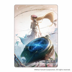 Chara Clear Case 