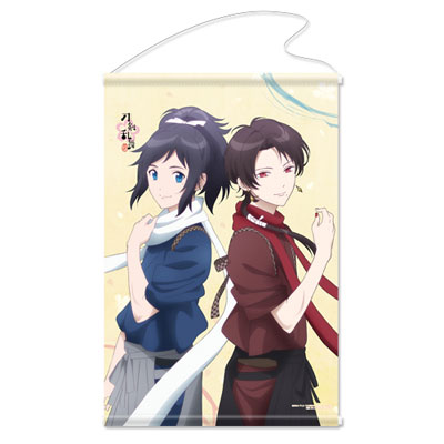 Touken Ranbu Hanamaru - Wall Scroll 05