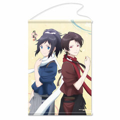 Touken Ranbu Hanamaru - Wall Scroll 05