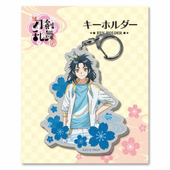 Zoku Touken Ranbu Hanamaru - Keychain 05: Taikogane Sadamune