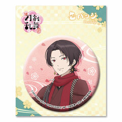 Zoku Touken Ranbu Hanamaru - Can Badge 01: Kashu Kiyomitsu