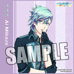Uta no Prince-sama Shining Live - Microfiber Mini Towel Dancing with Stars Ver. / Ai Mikaze