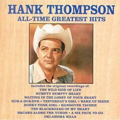 All-Time Greatest Hits - Vol. 1 (CD)