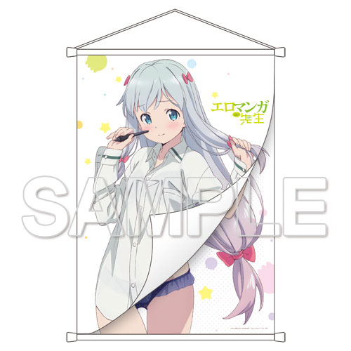 Eromanga Sensei Flipable Wall Scroll