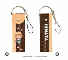 Big Leather Strap 