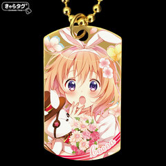 Chara Tag Is the order a rabbit?? 2019 Cocoa Birthday