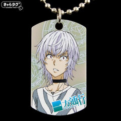 Chara Tag Toaru Majutsu no Index III Accelerator
