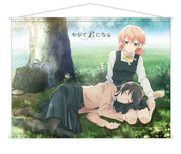Bloom Into You B2 Wall Scroll