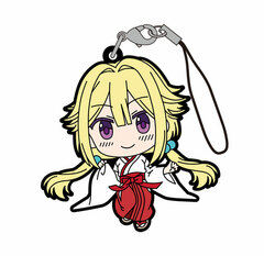 Puella Magi Madoka Magica Side Story Magia Record Rubber Strap (Priestess) Felicia Mitsuki