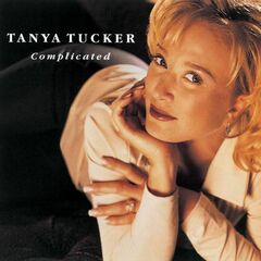 Complicated (CD)