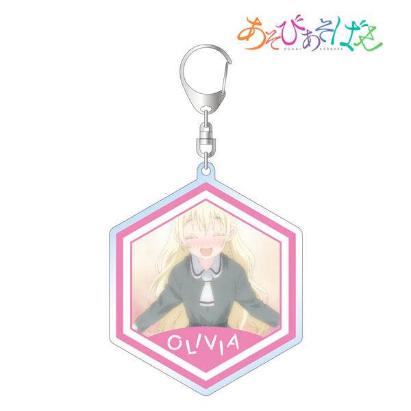 Asobi Asobase Olivia Double-sided Acrylic Keychain