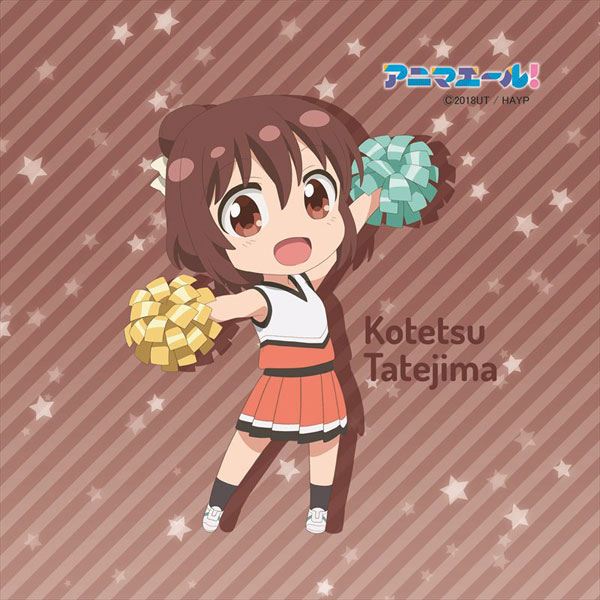 Anima Yell! Hand Towel Kotetsu