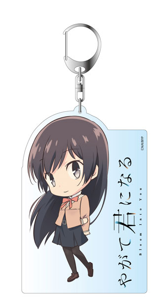 Bloom Into You Deka Keychain Touko Nanami