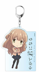 Bloom Into You Deka Keychain Sayaka Saeki