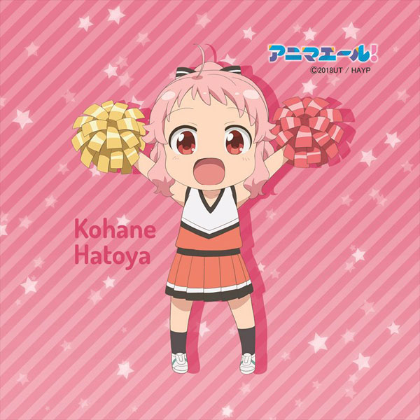 Anima Yell! Hand Towel Kohane