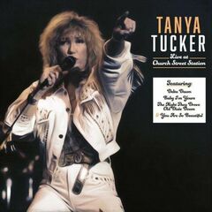 Live At Church Street Station (LP)