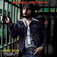 Country Outlaw: Take This Job & Shove It [Gold Vinyl] (LP)
