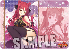 Character All Purpose Rubber Mat Kako Tama 