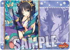 Character All Purpose Rubber Mat Kako Tama 