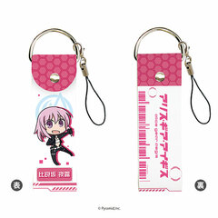 Big Leather Strap 