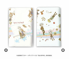 Chara Key Case 
