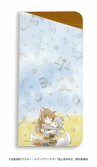 Chara Glasses Case 